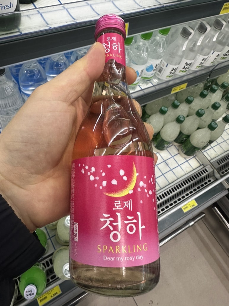청하맥주집 이미지