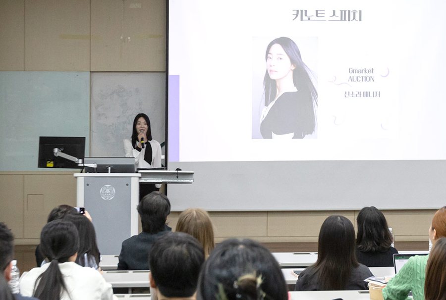 이화커뮤니케이션 이미지