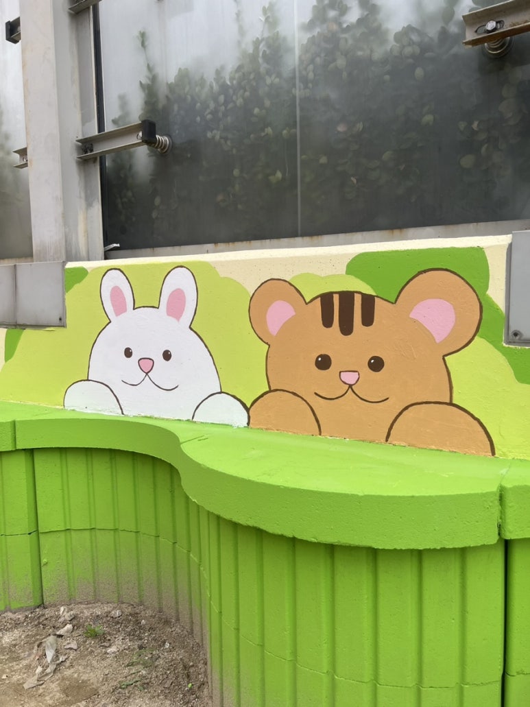 아름드림 이미지