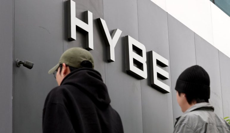 하이브 플러스 이미지