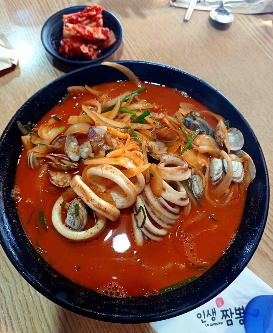 인생애짬뽕 이미지