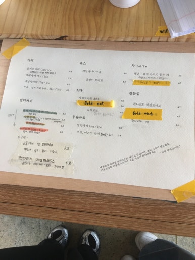 브루어스커피 이미지