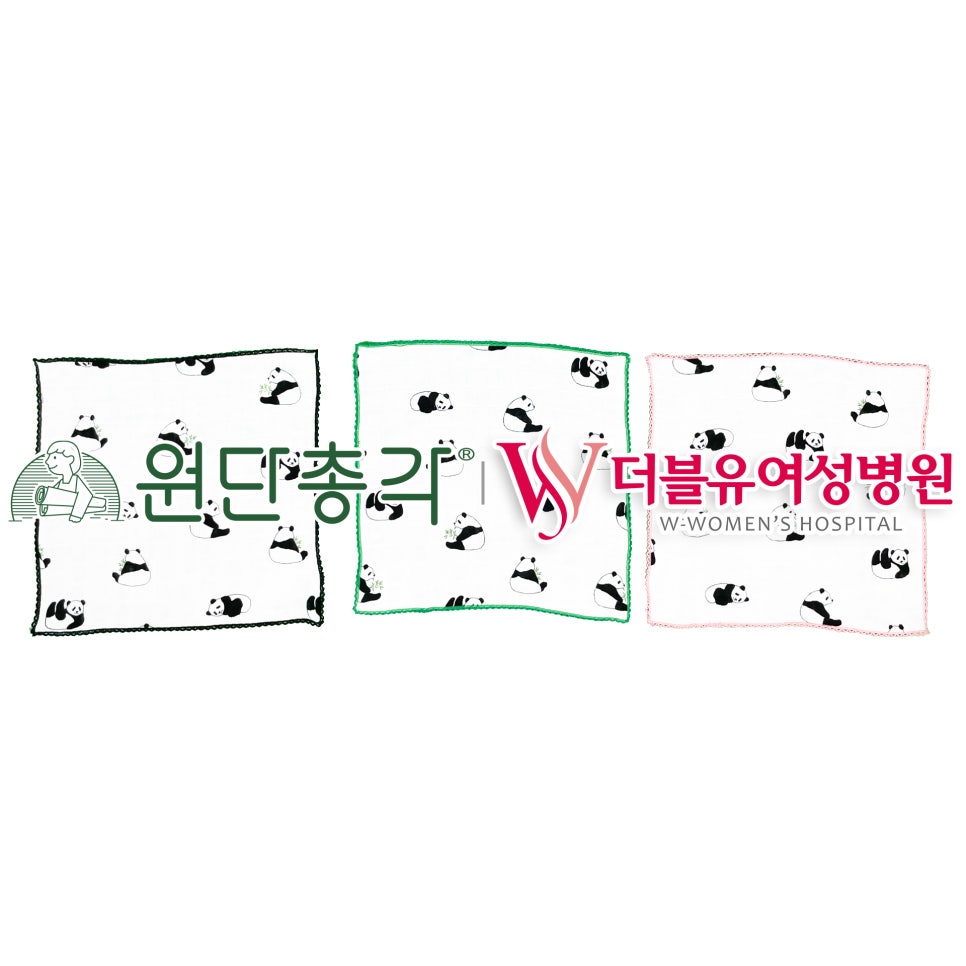 W여성병원더블유 이미지