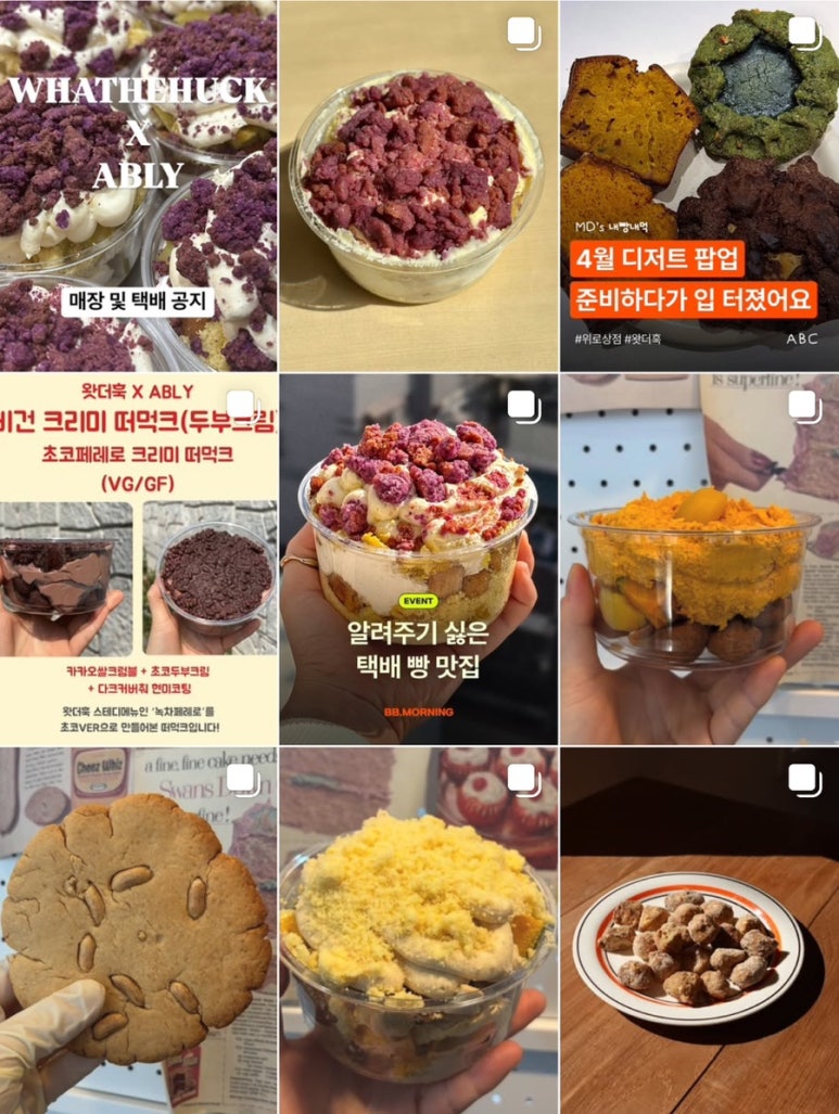 레모리 이미지