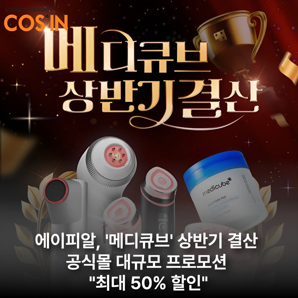 피알닷컴 이미지