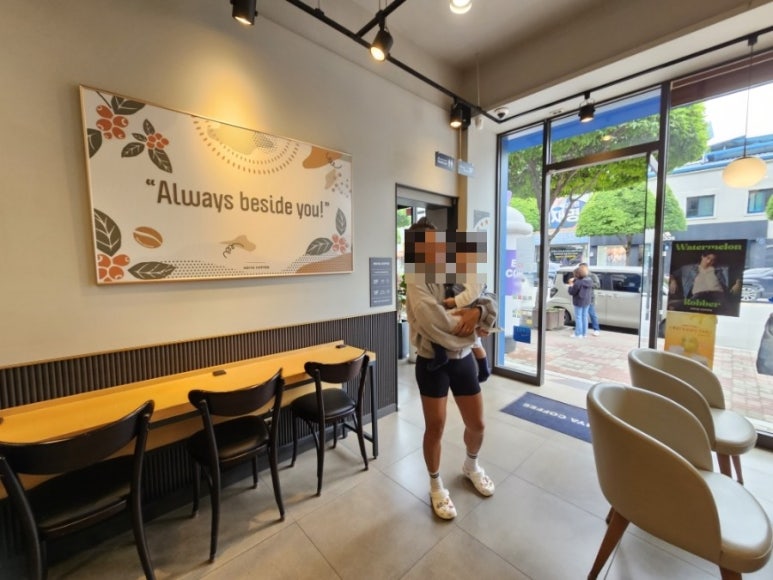 이디야커피 단양중앙점 이미지