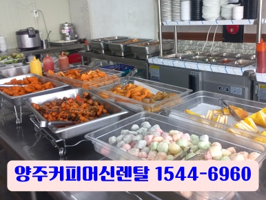 시골집한식뷔페 이미지