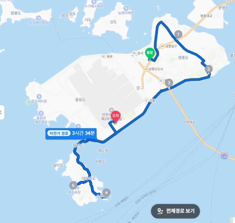 따봉자전거 이미지