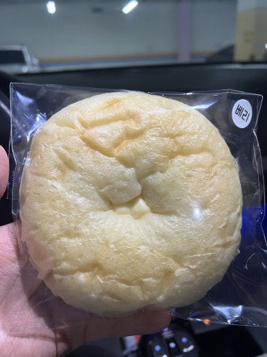 환영당 이미지