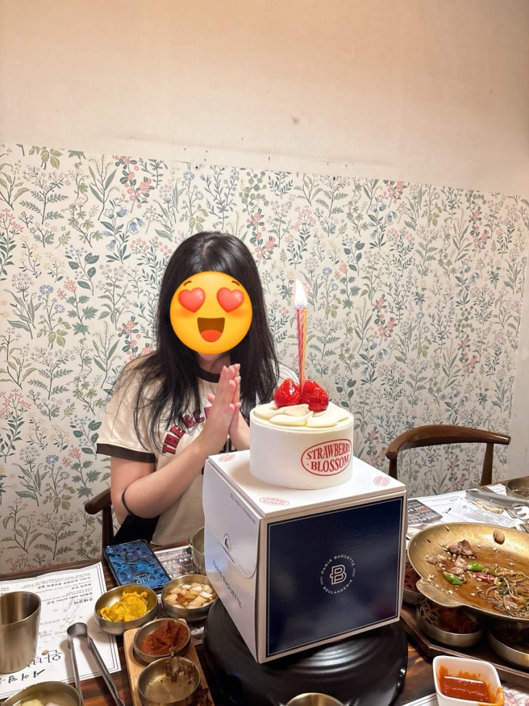시어링 동명 동명점 이미지