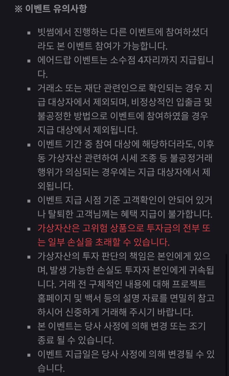 플록 이미지
