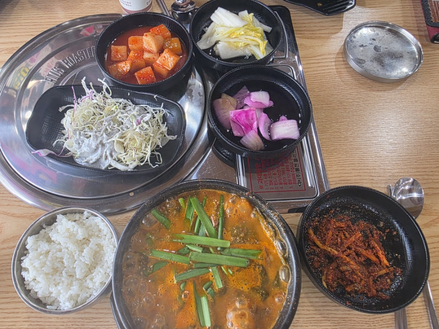 가득정 이미지