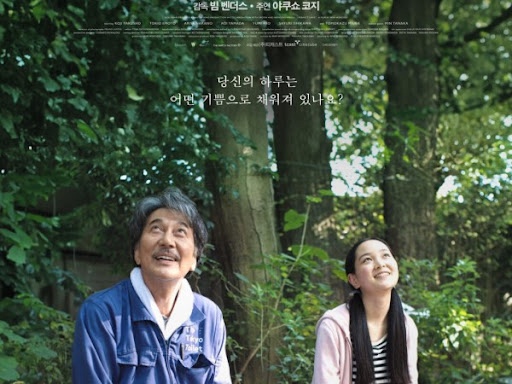 소소데이즈 이미지