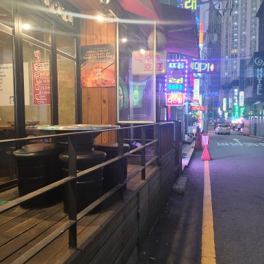 명학식당 이미지