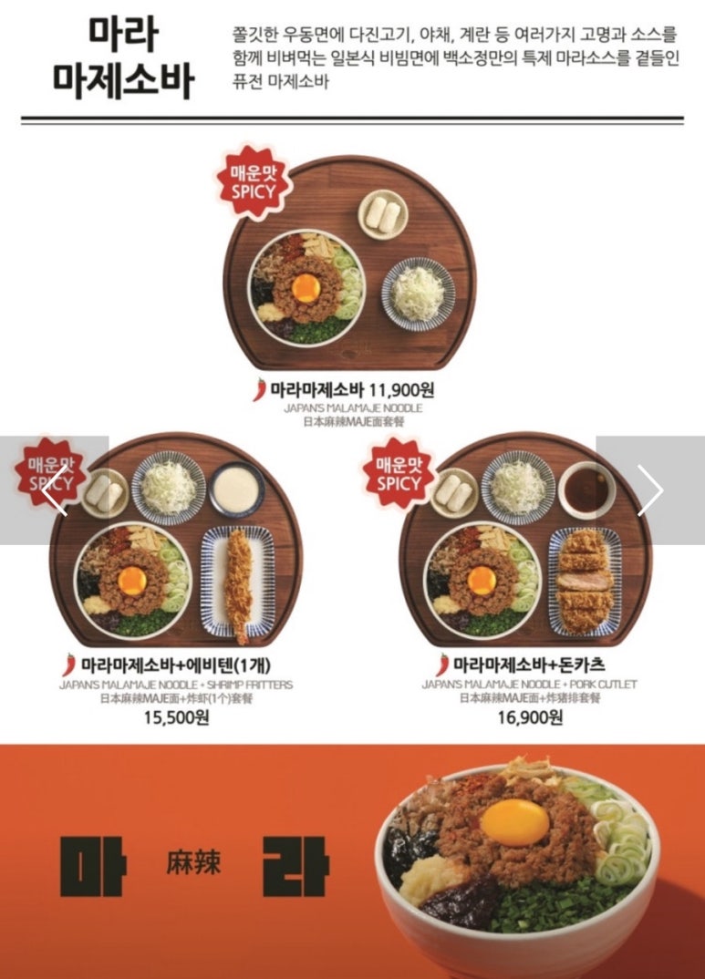 백소정아산 이미지