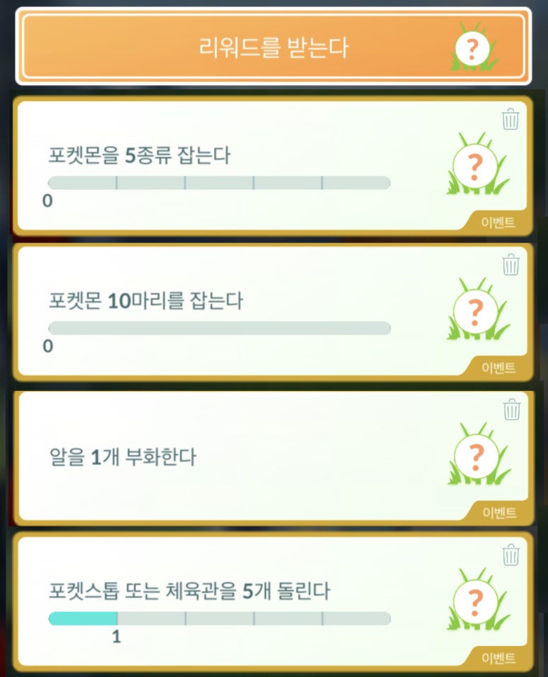 드림산장 이미지