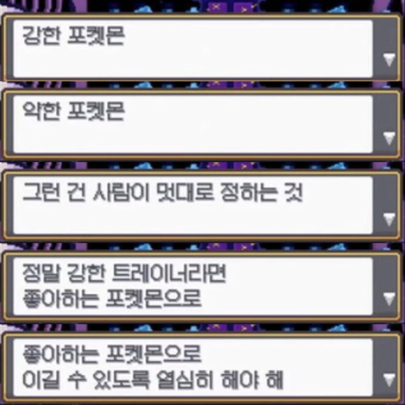 비데이 이미지