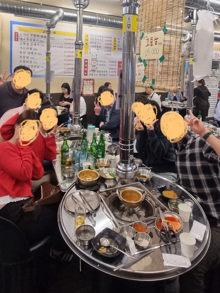 이차 가자 이미지