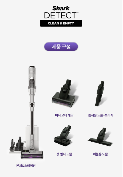 스마트엠티 이미지