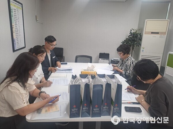 수려한찬 이미지