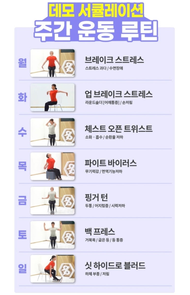 클라운지 이미지