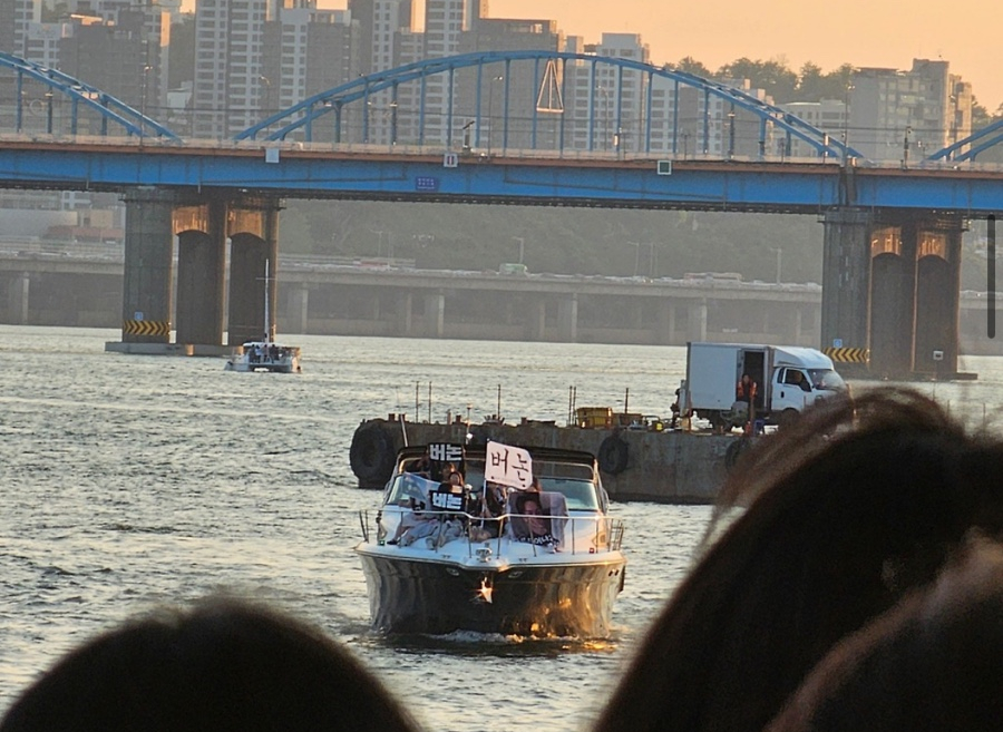 오아시스캐럿 이미지