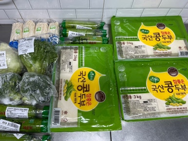 아기숟가락광명 이미지