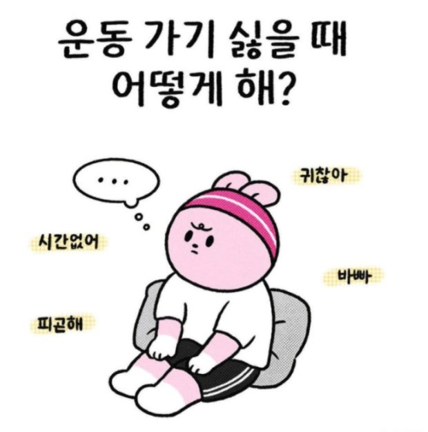 봄날한의원 이미지