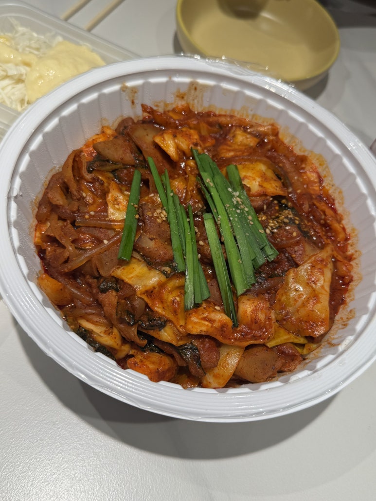 야끼곱창부천 이미지