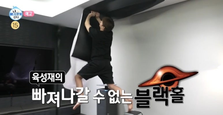 곰모닝하우스 이미지
