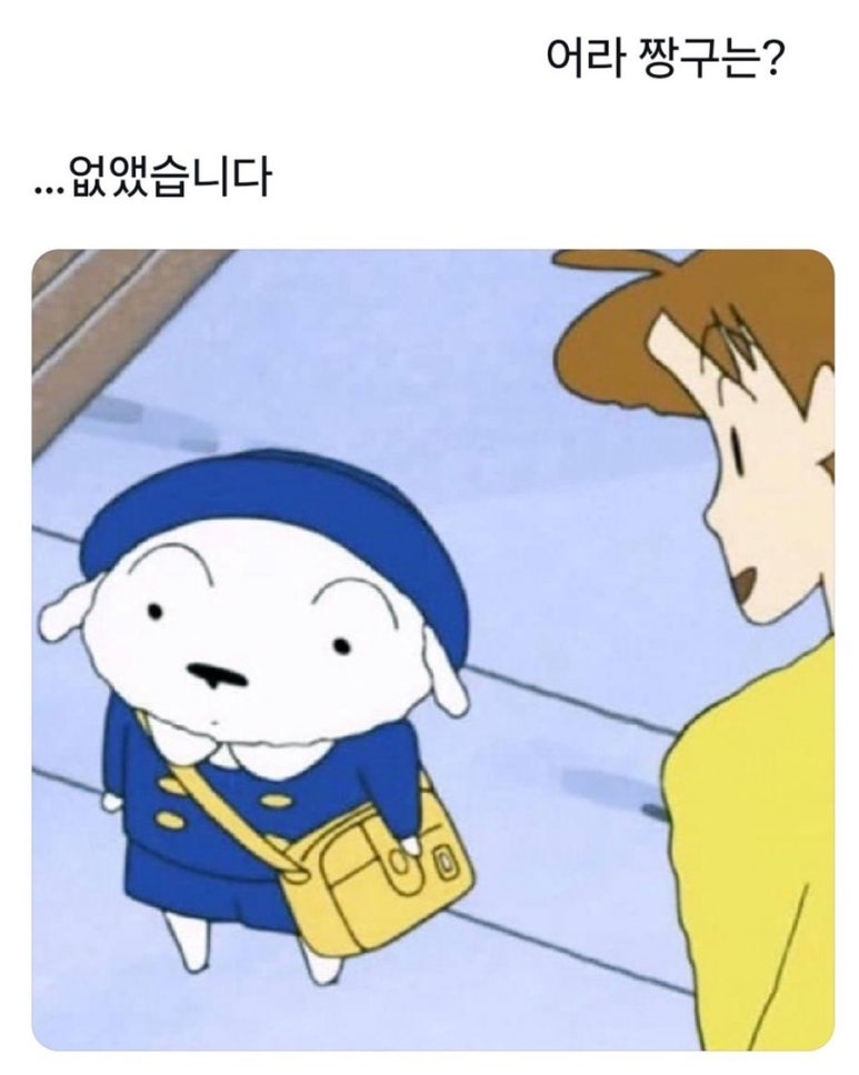 강릉국시집 이미지