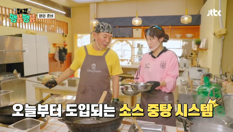 은지시스템 이미지