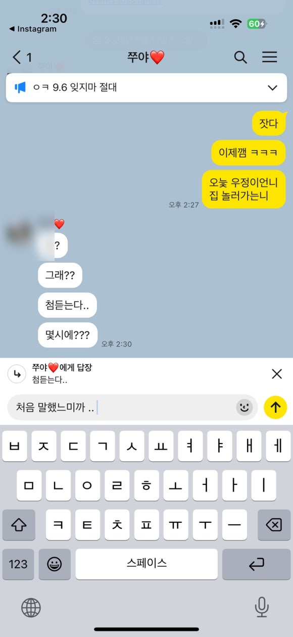 유포리아플라워 이미지