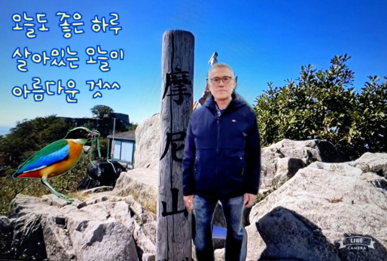GOODLUCK 이미지