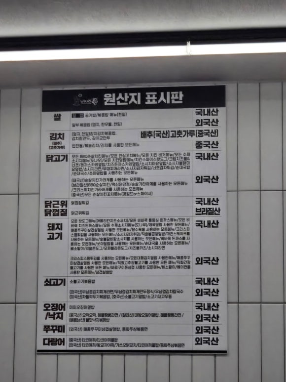 터미널PC방 이미지