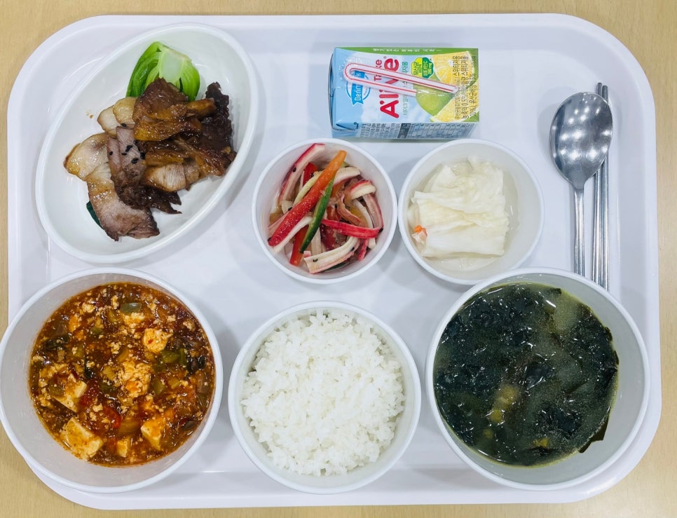 라온휴한방병원 이미지