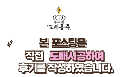 (주) 무플러스 이미지