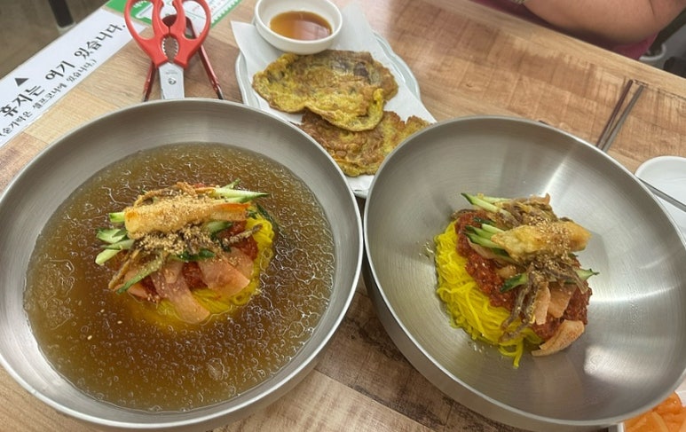 3.8밀면 이미지