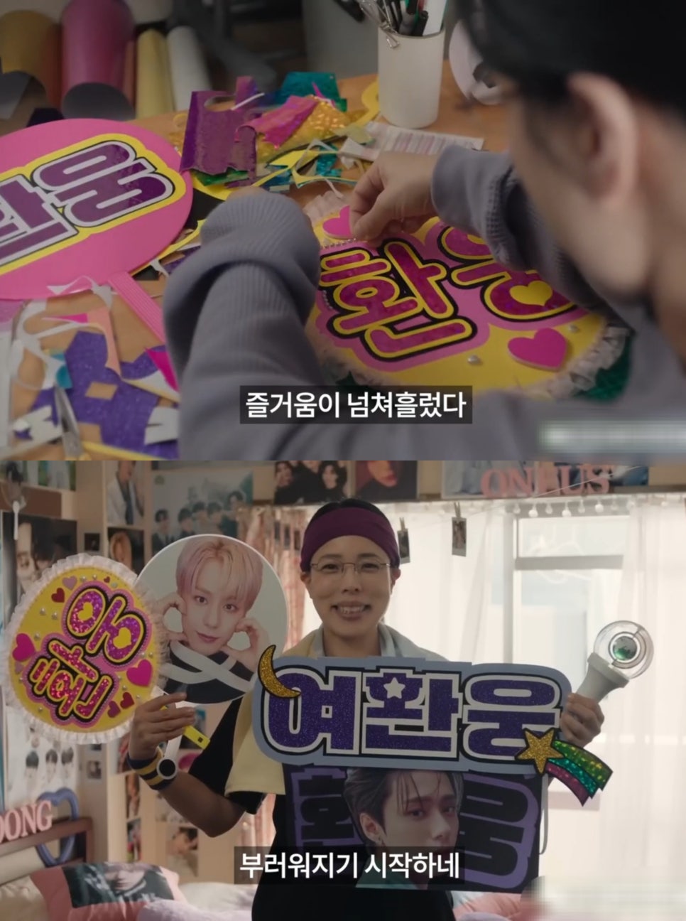 네임광고 이미지