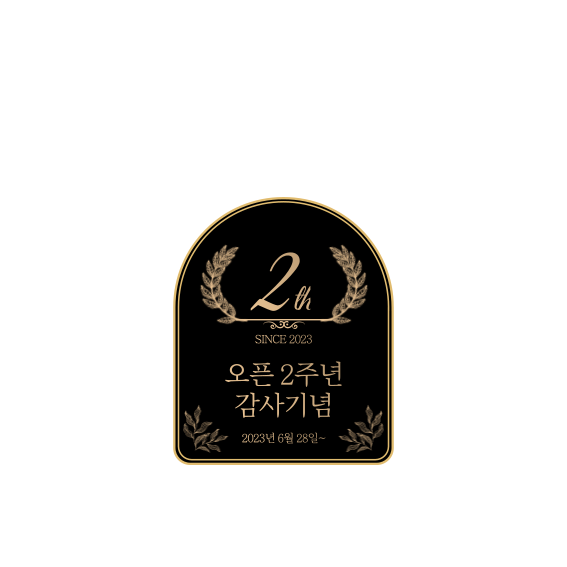 2HGYM 이미지