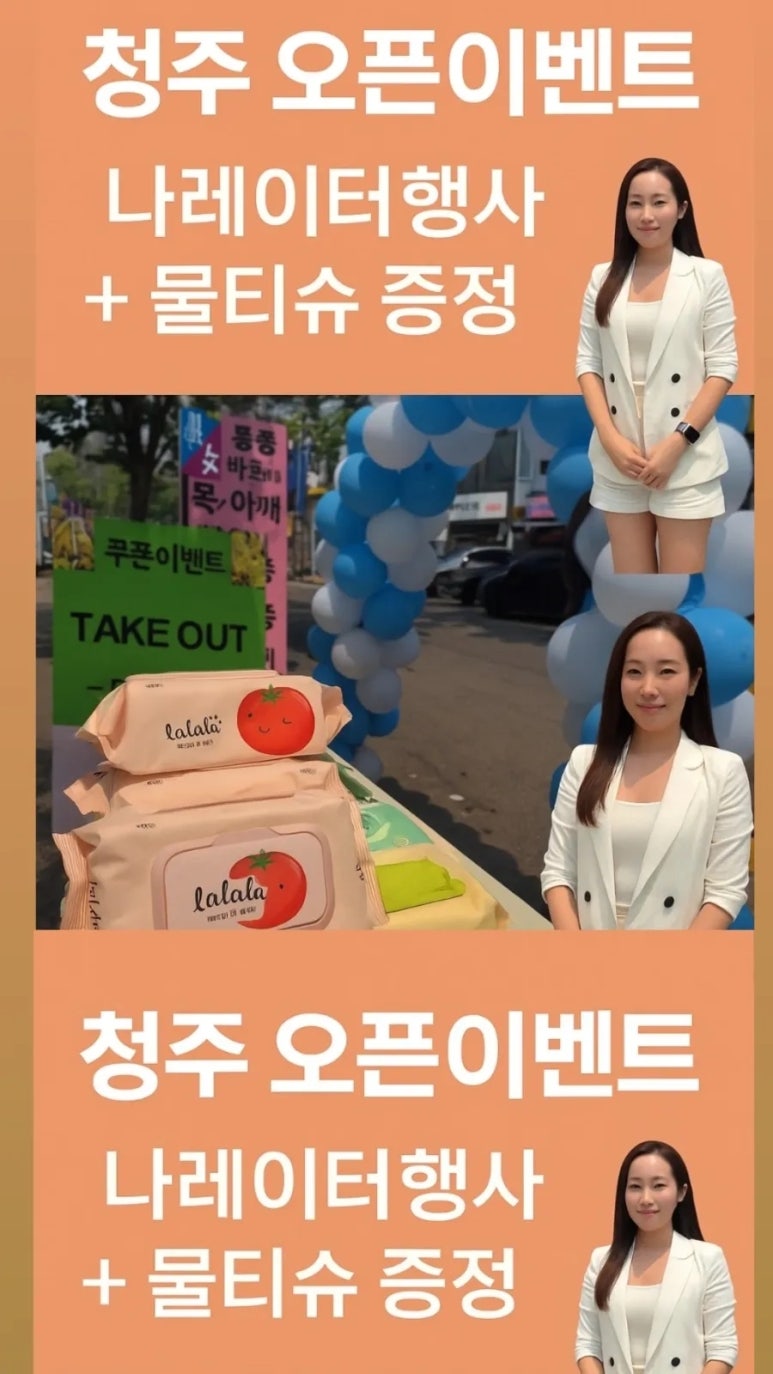 에이치기획 이미지
