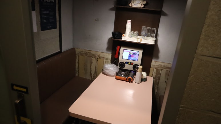 룸의정석(홍대점) 이미지