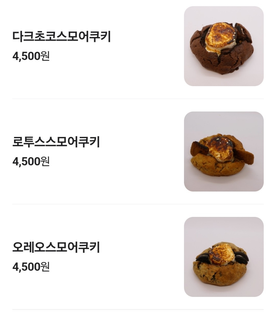 위키위티 이미지