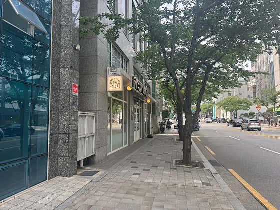 팡뮤제 이미지