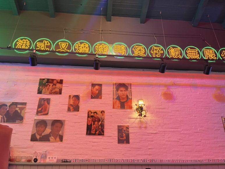 뽀짜이빤 이미지