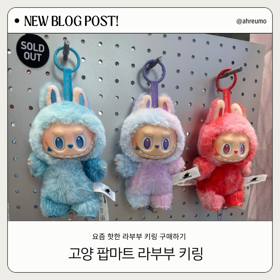 (주)스타마트 이미지