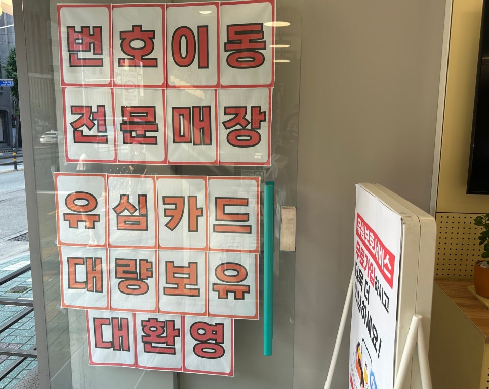 비케이모바일 이미지