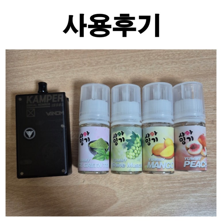 (주)야미코리아 이미지
