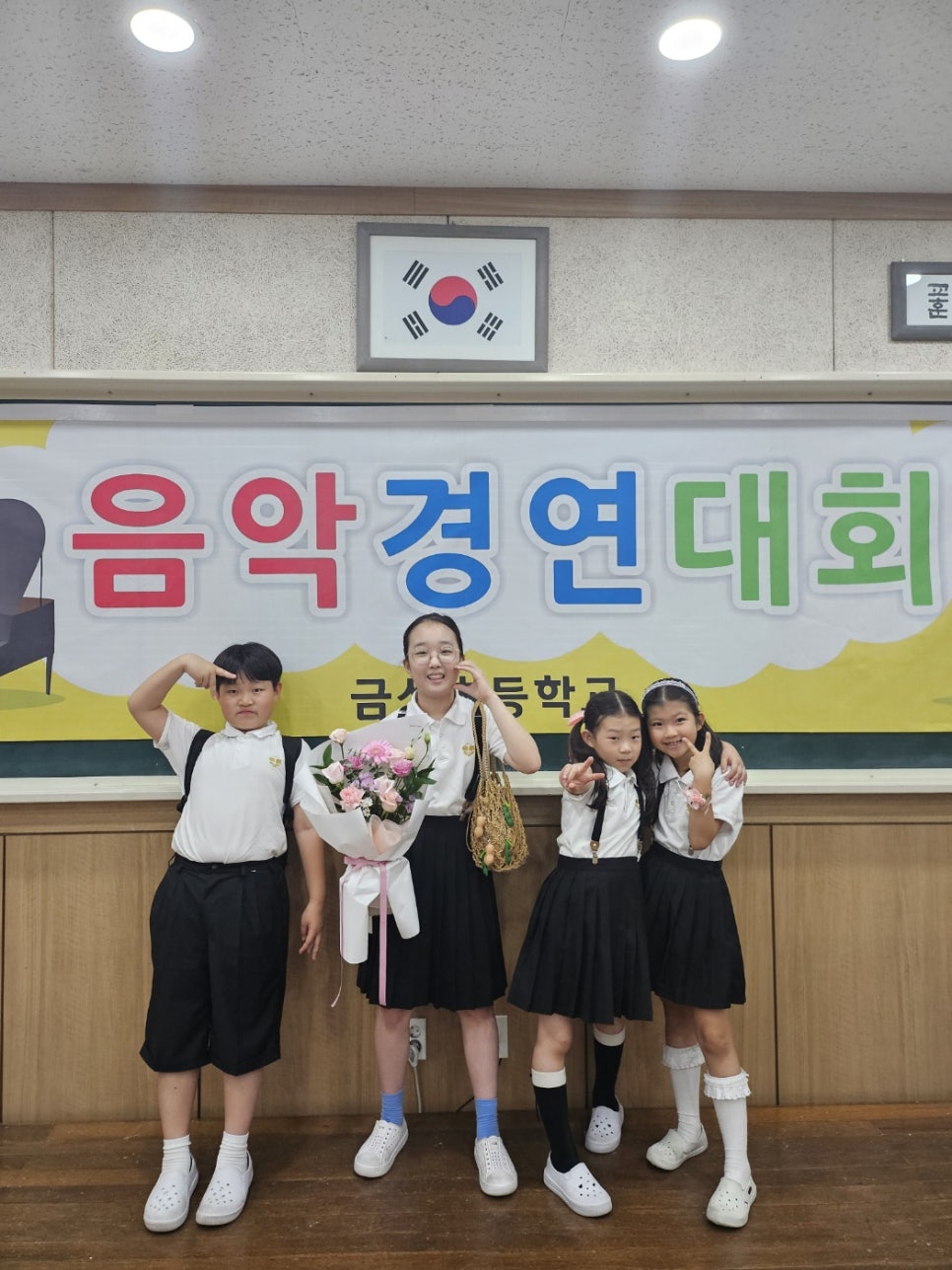 엔젤피아노음악학원 이미지