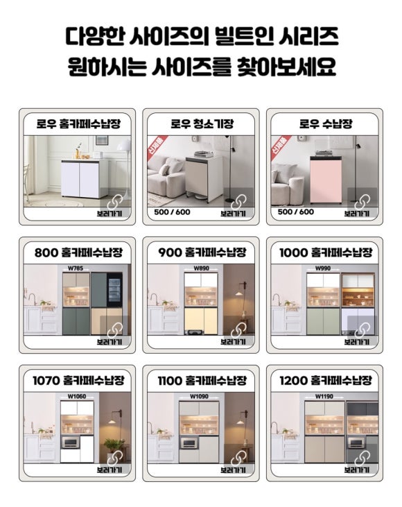 젠우드 이미지